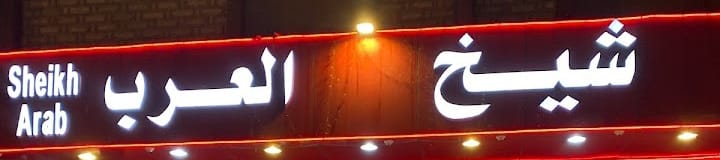 WhatsApp Image 2025-09-26 at 1.15.47 PM