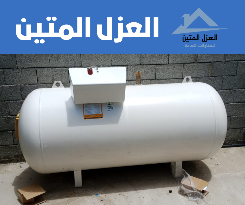 نصائح كشف تسربات الغاز المركزي بالرياض | العزل المتين لأمان منزلك وجودة تمديداتك 2025